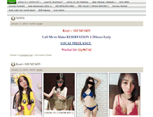 Tablet Screenshot of lily967-kl.com